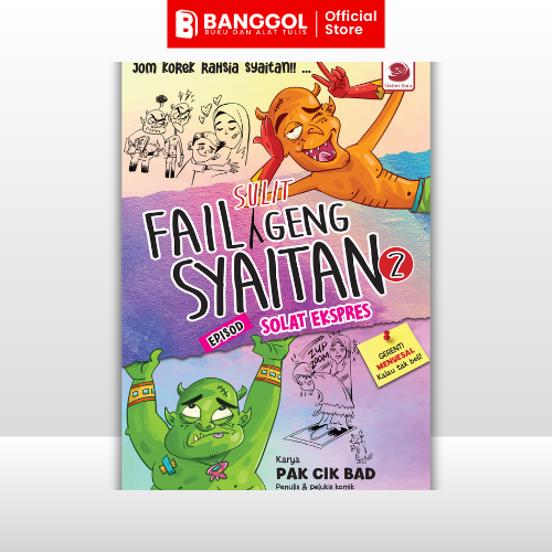 Tiktok & Shoppe Images (66)