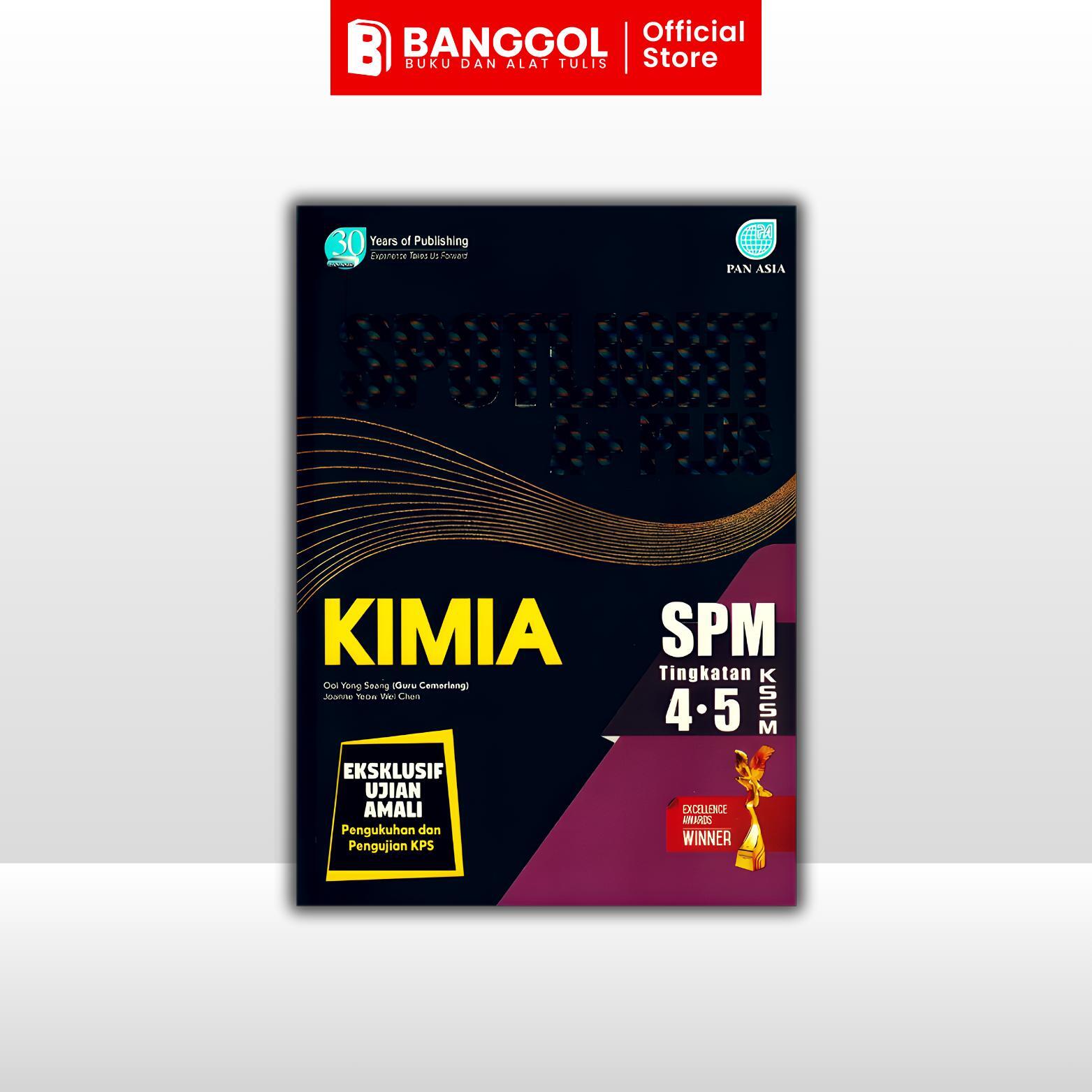 bed49f35890d48a88c48a27b18a2518a~tplv-aphluv4xwc-origin-jpeg