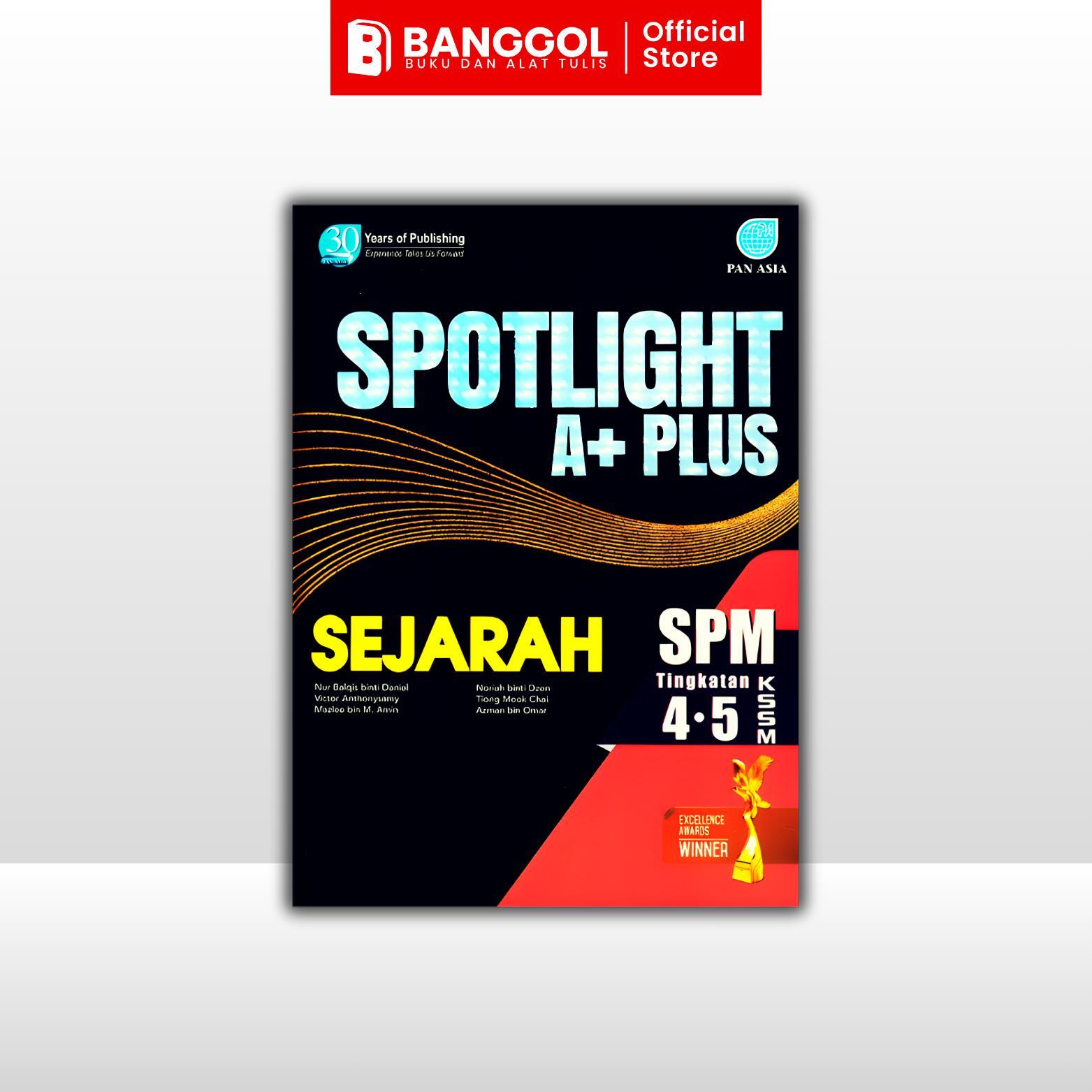 SEJARAH
