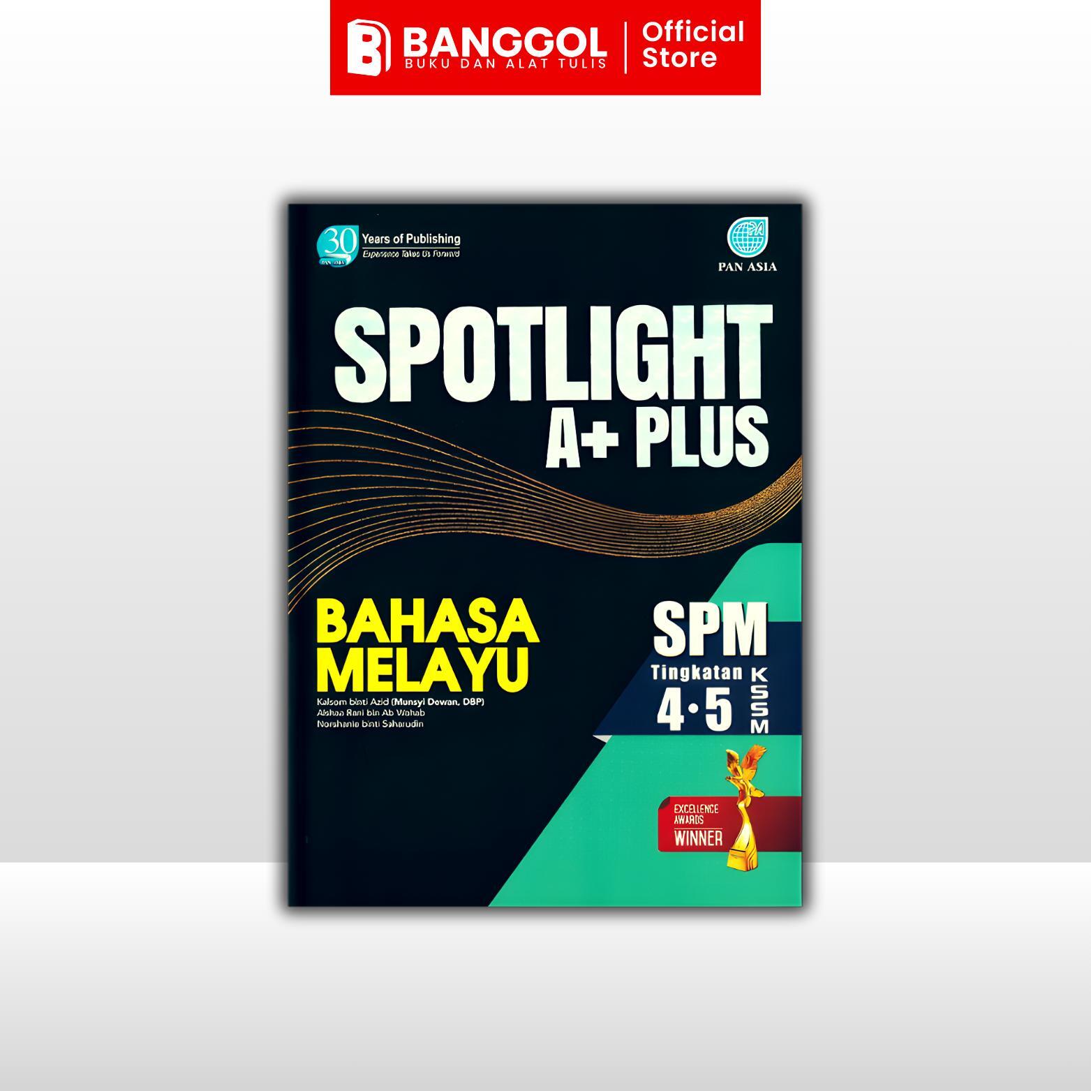 cc3694af28aa41dab59be9b7b26bbcb6~tplv-aphluv4xwc-origin-jpeg