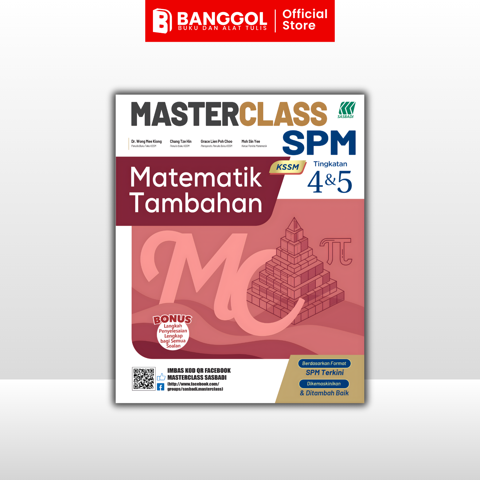 Tiktok & Shoppe Images - 2026-02-17T094023.271