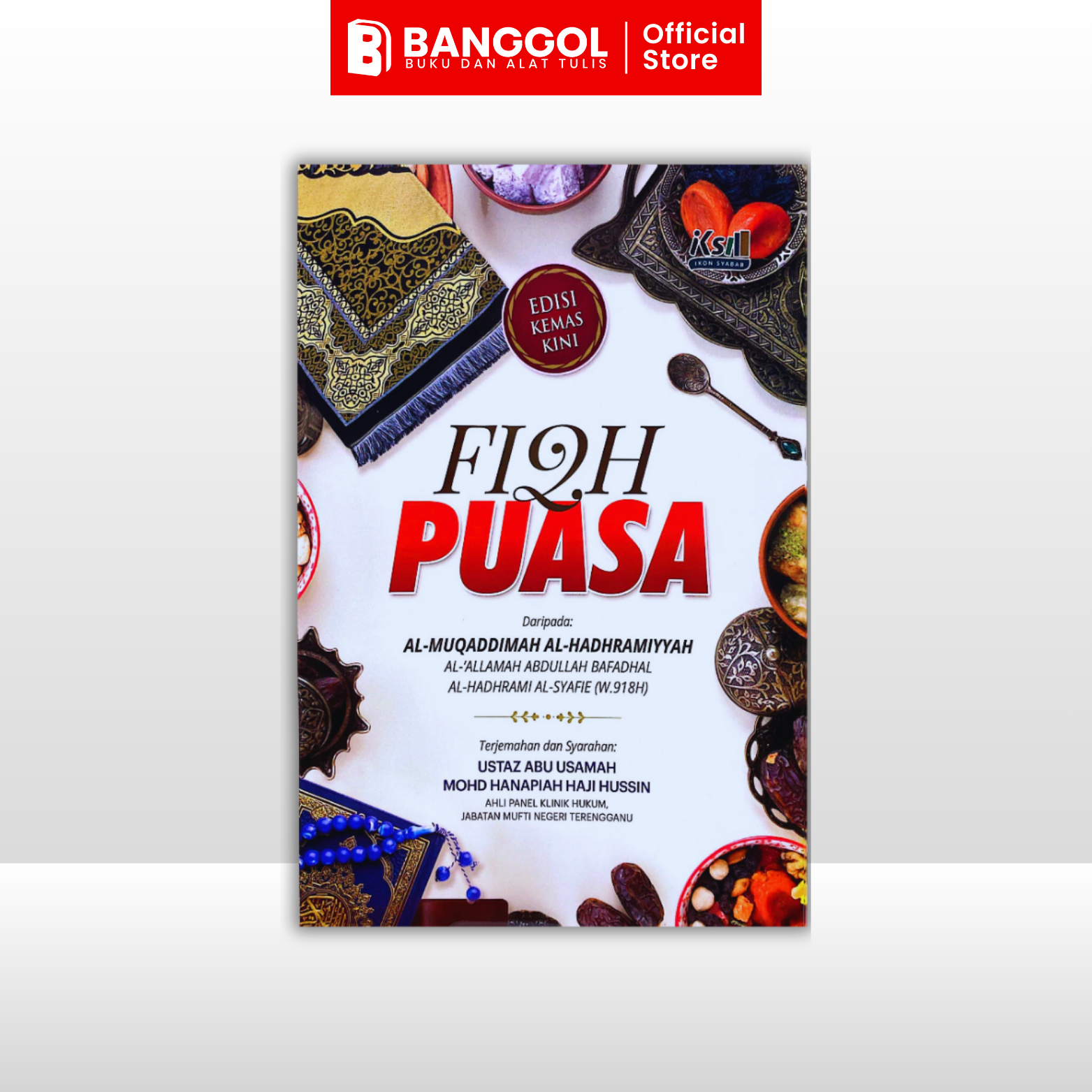 GUNA TEMPLATE INI - 2026-02-17T095823.431