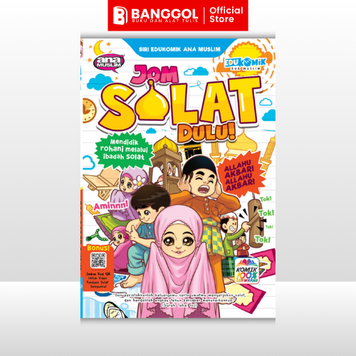 Tiktok & Shoppe Images (79)