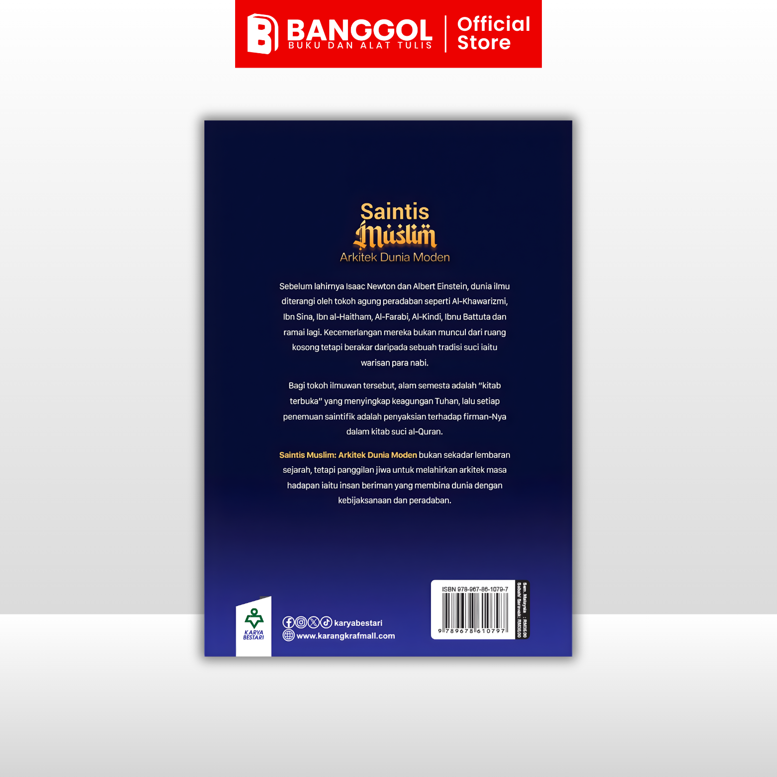 GUNA TEMPLATE INI - 2026-02-17T101456.557