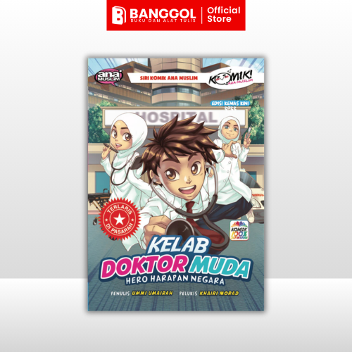 Tiktok & Shoppe Images (86)