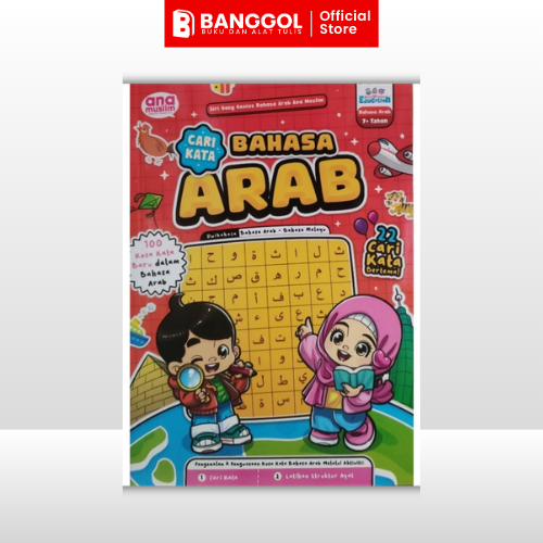 Tiktok & Shoppe Images (92)