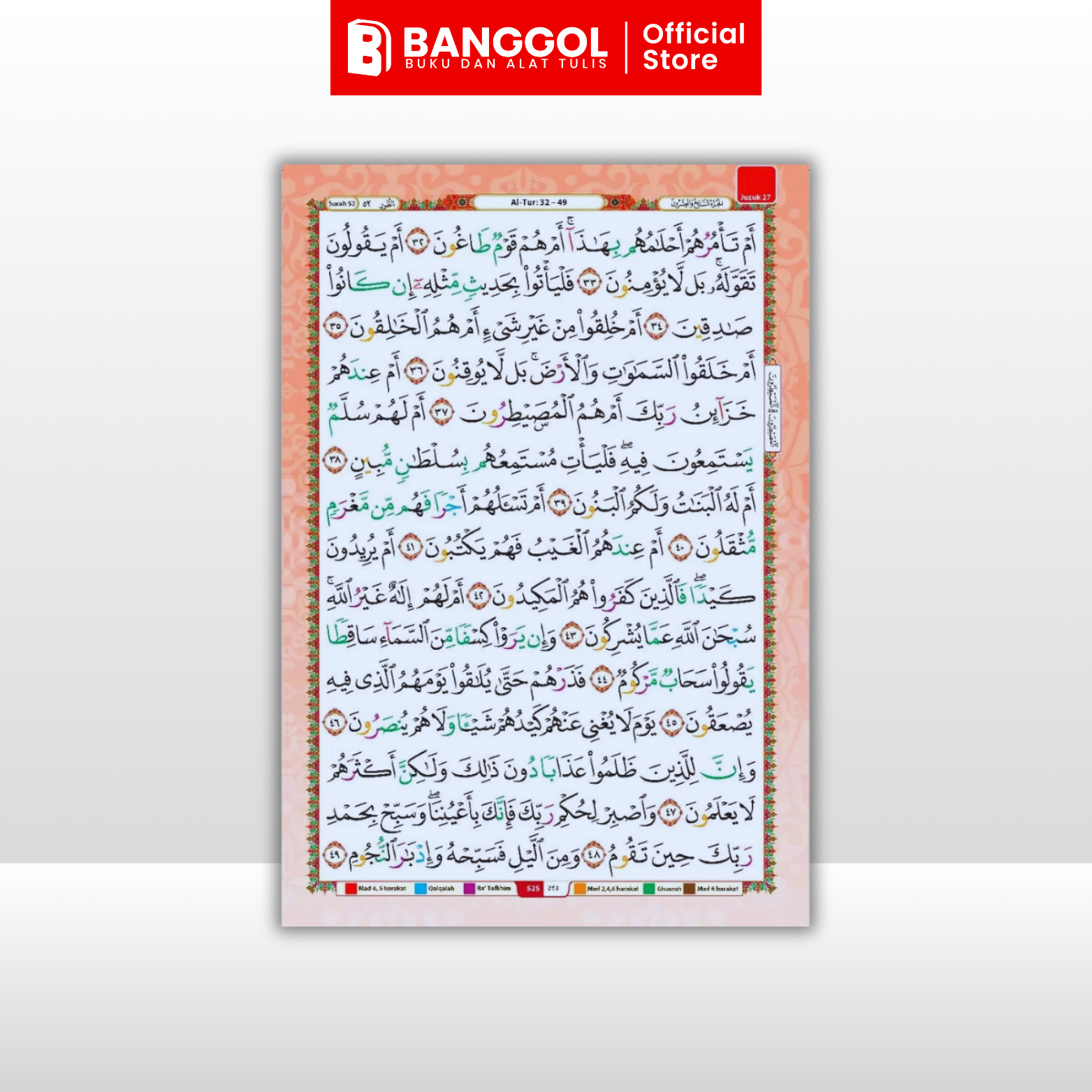 GUNA TEMPLATE INI - 2026-02-17T174038.574