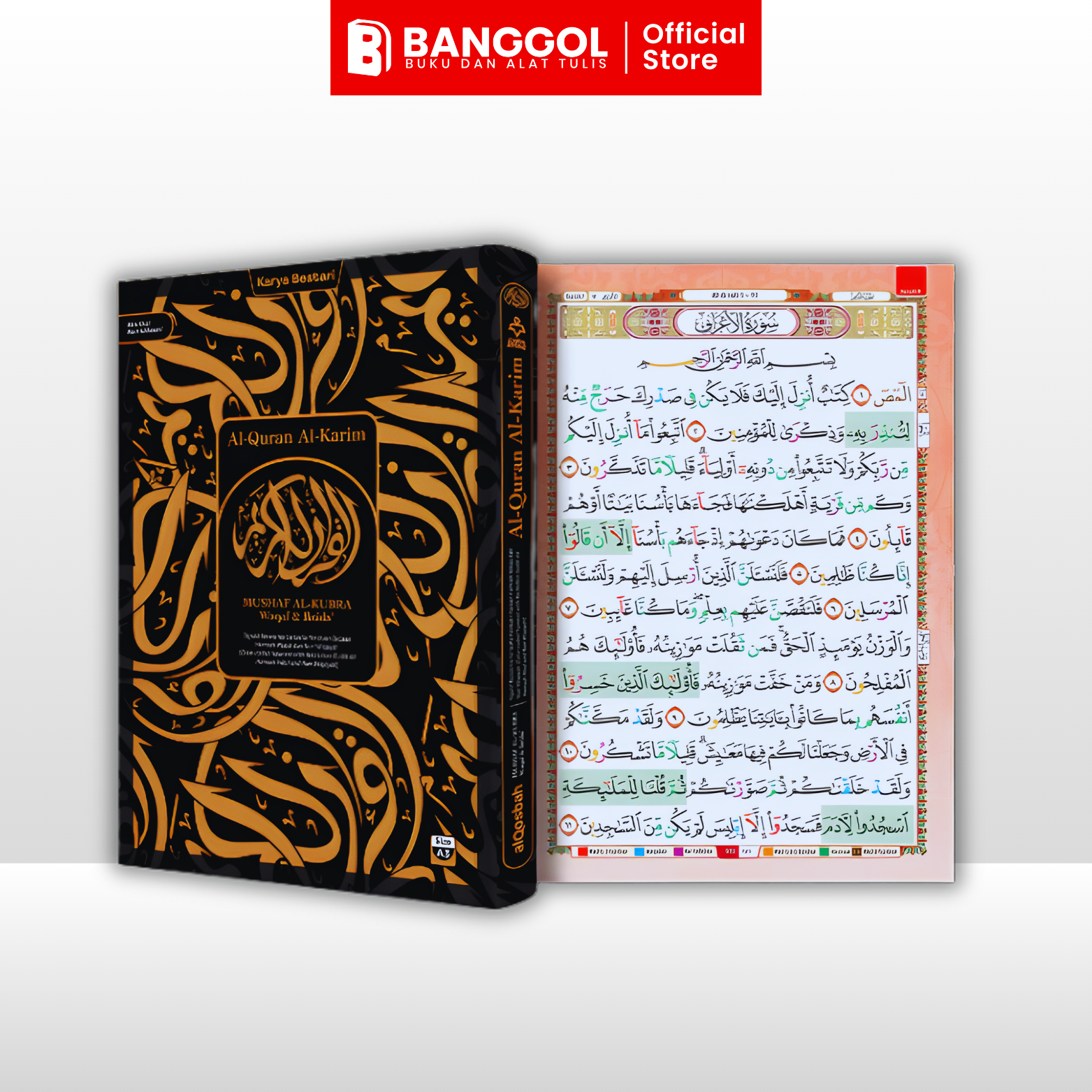 GUNA TEMPLATE INI - 2026-02-17T174111.898