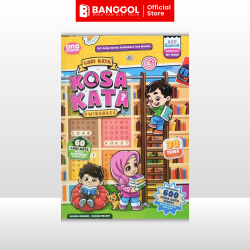 Tiktok & Shoppe Images - 2026-02-17T175143.943