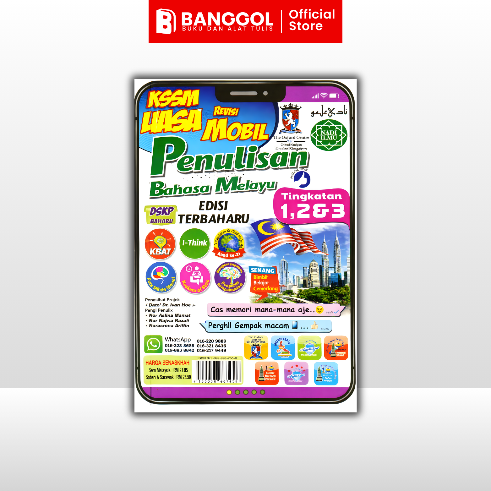 PENULISAN (Bahasa Melayu)