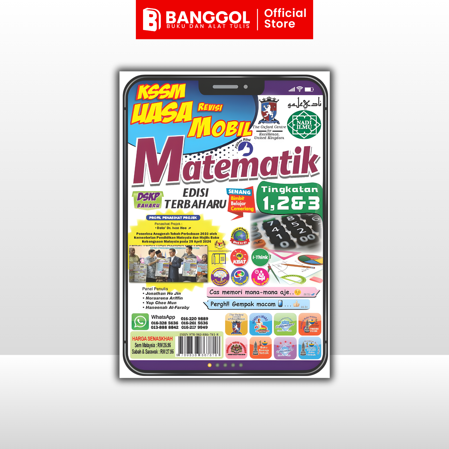 Tiktok & Shoppe Images - 2026-02-18T101940.076