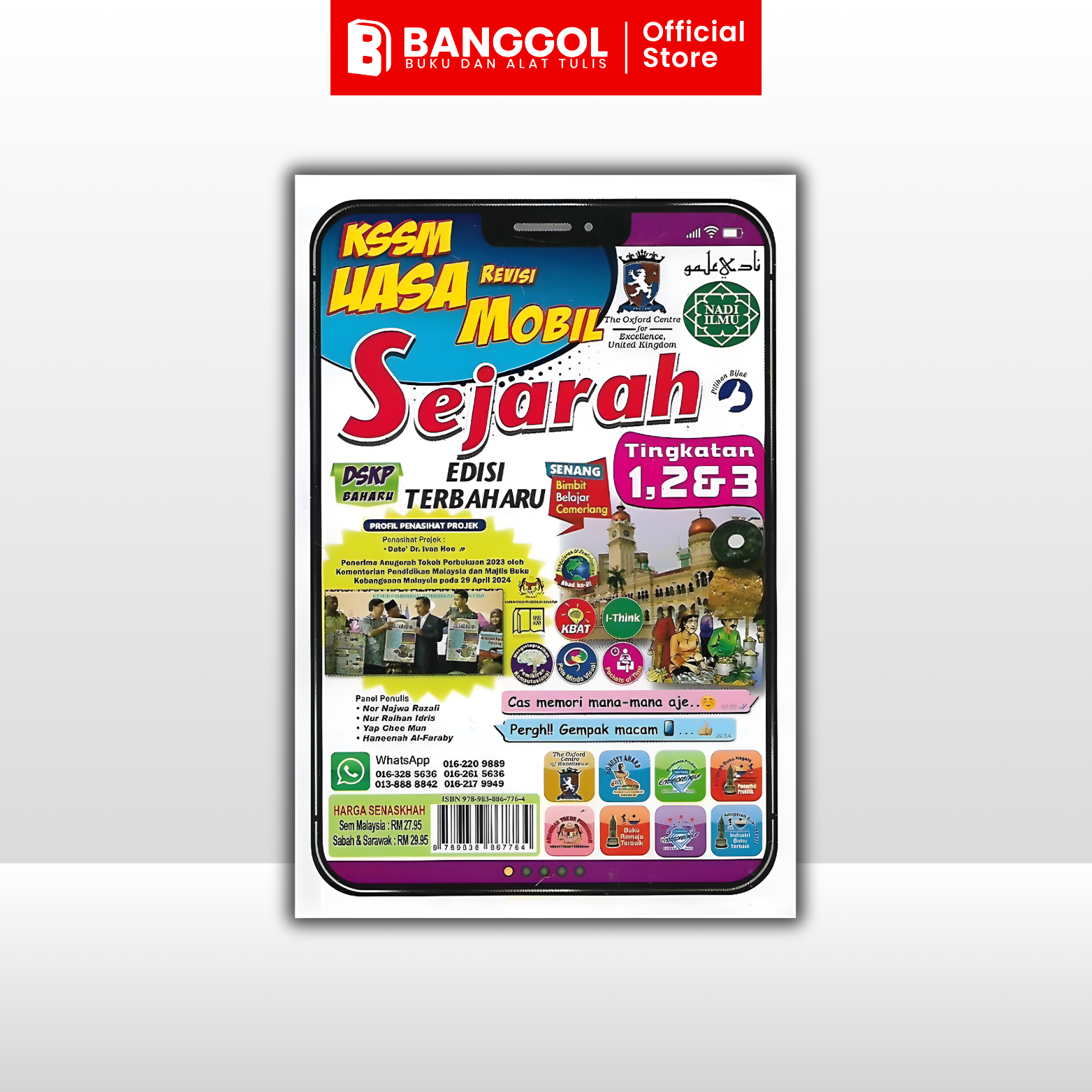 Tiktok & Shoppe Images - 2026-02-18T102022.896