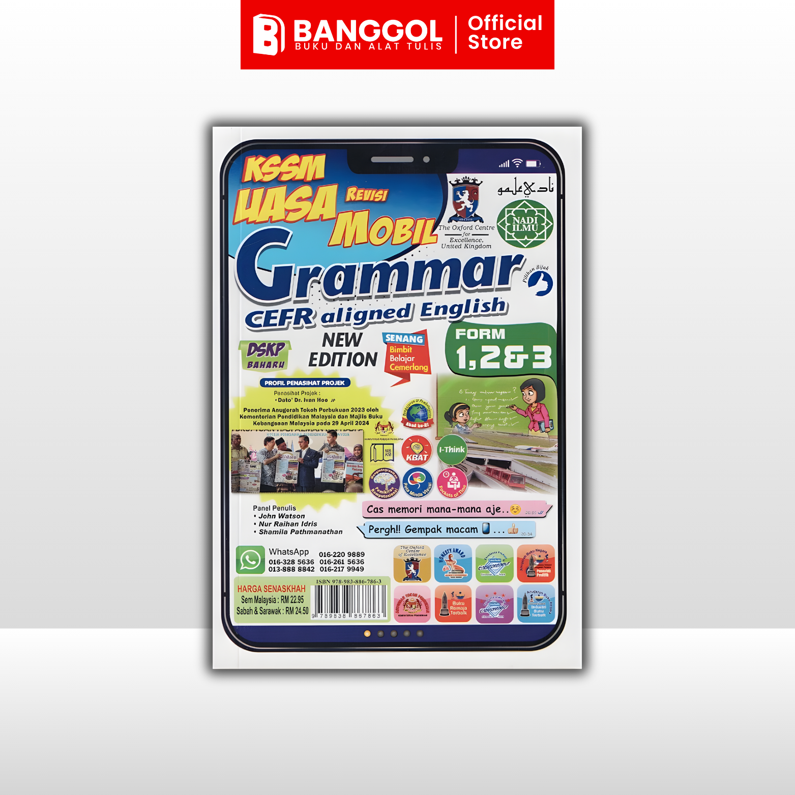 Tiktok & Shoppe Images - 2026-02-18T101904.997