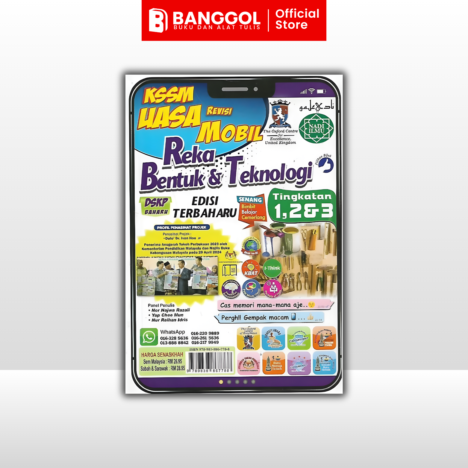 Tiktok & Shoppe Images - 2026-02-18T101958.000