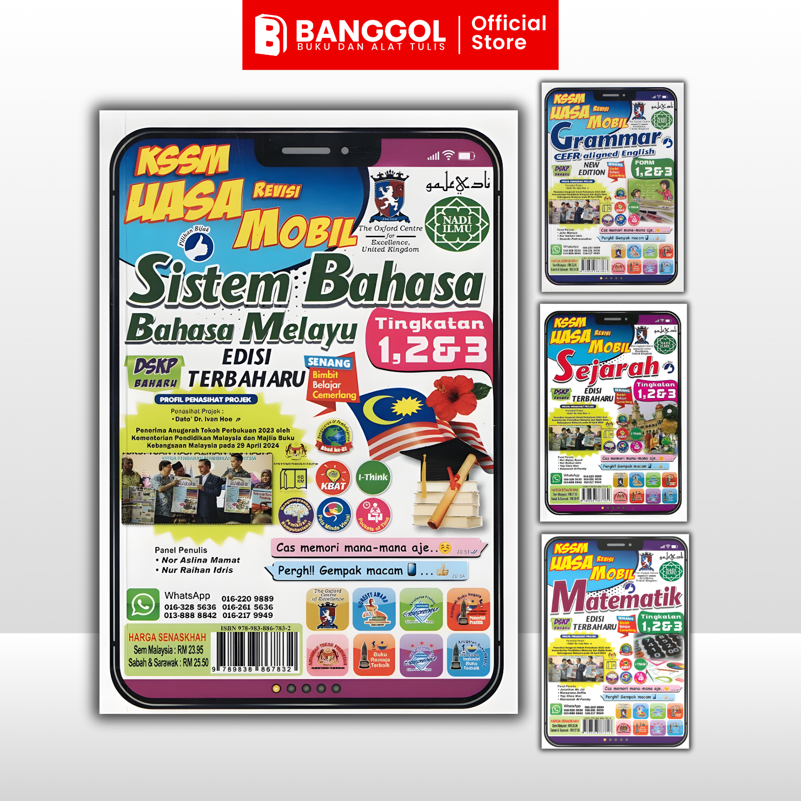 Tiktok & Shoppe Images - 2026-02-18T102434.859