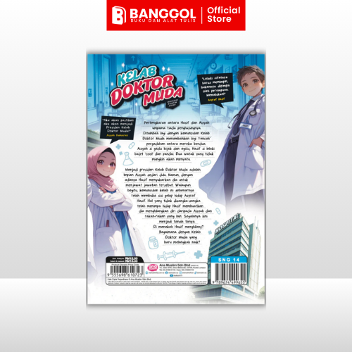 Tiktok & Shoppe Images - 2026-02-17T201334.903