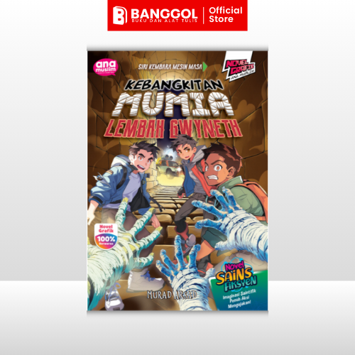 Tiktok & Shoppe Images - 2026-02-17T202630.040