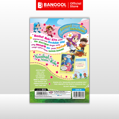 Tiktok & Shoppe Images - 2026-02-17T204801.841