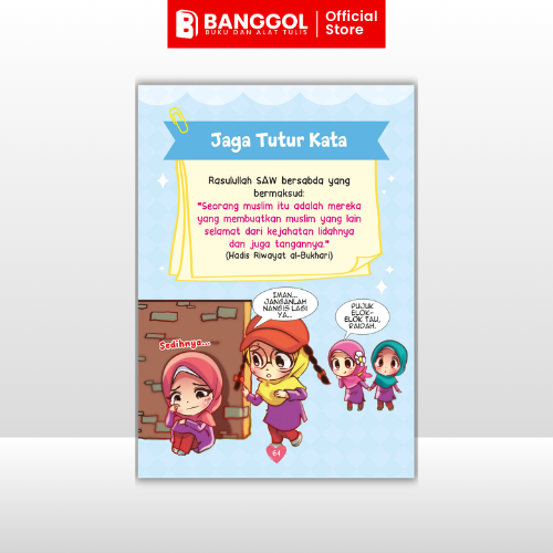 Tiktok & Shoppe Images - 2026-02-17T204925.599