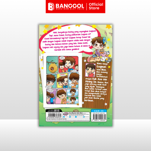 Tiktok & Shoppe Images - 2026-02-17T234805.088