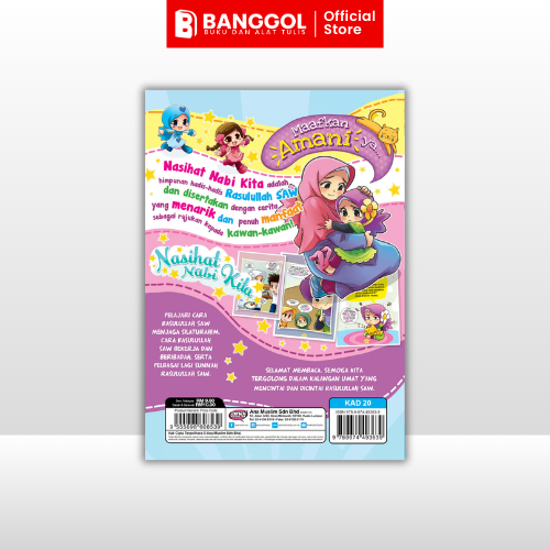 Tiktok & Shoppe Images - 2026-02-18T004148.511