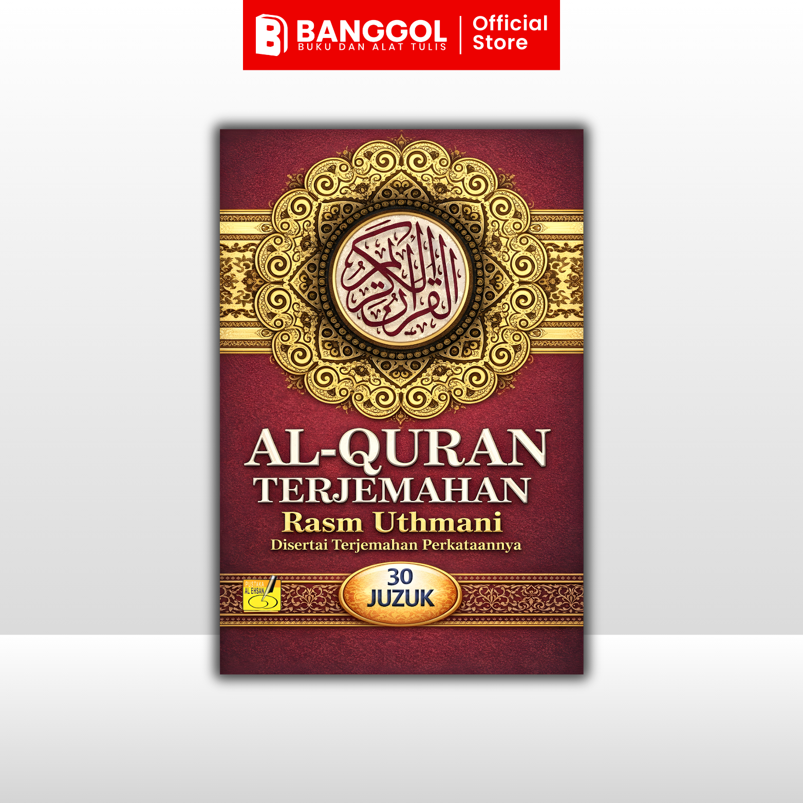 Tiktok & Shoppe Images - 2026-02-19T092136.689