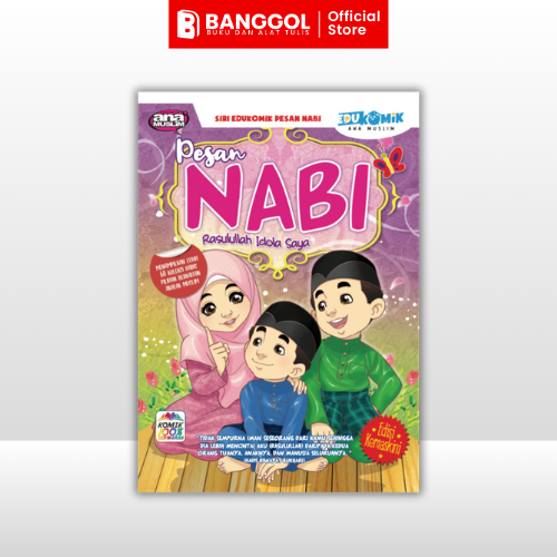 Tiktok & Shoppe Images - 2026-02-18T174218.883