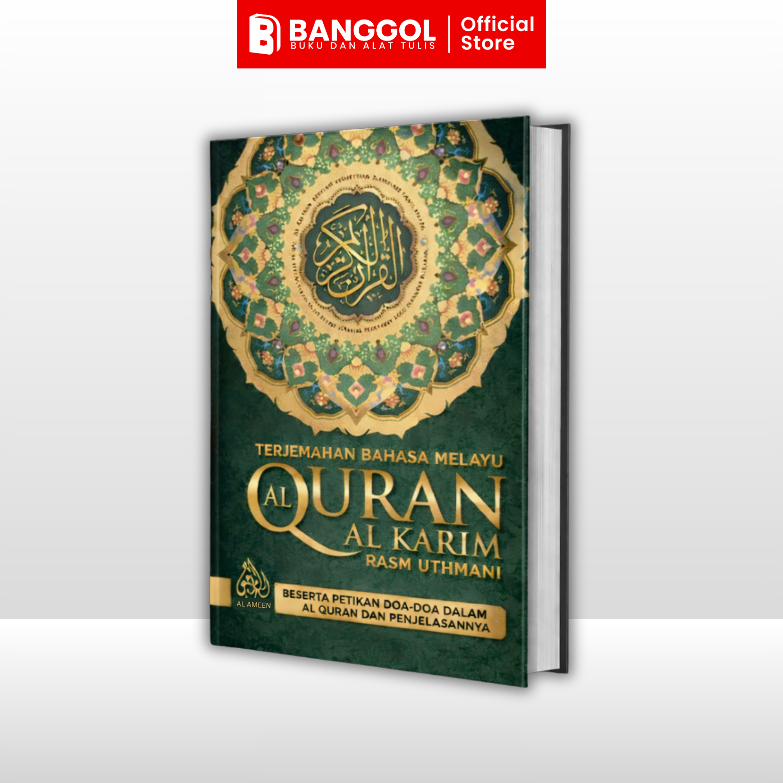 Tiktok & Shoppe Images - 2026-02-19T120549.034