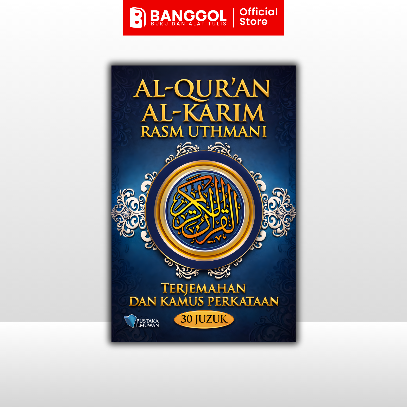 Tiktok & Shoppe Images - 2026-02-19T122807.630