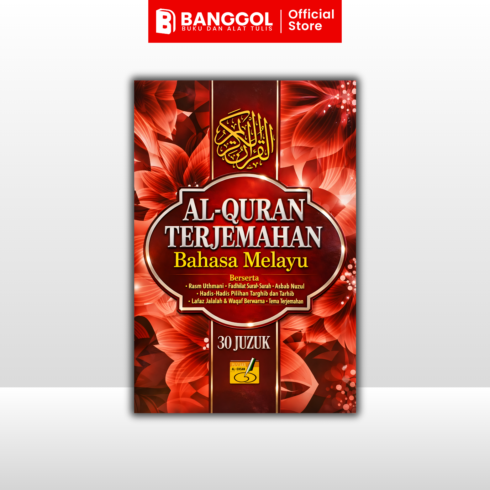 Tiktok & Shoppe Images - 2026-02-19T125637.514