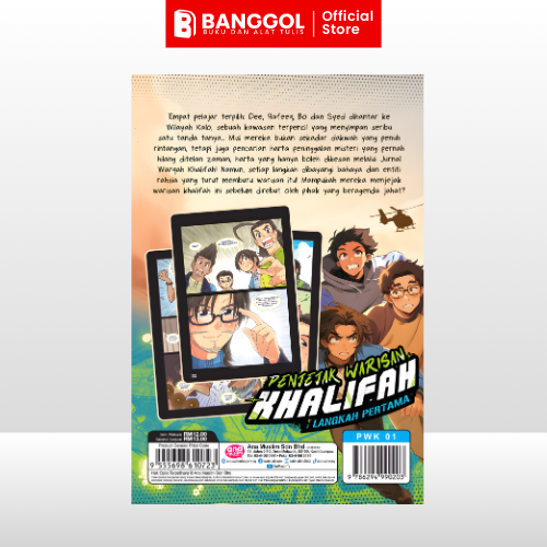 Tiktok & Shoppe Images - 2026-02-20T191043.395