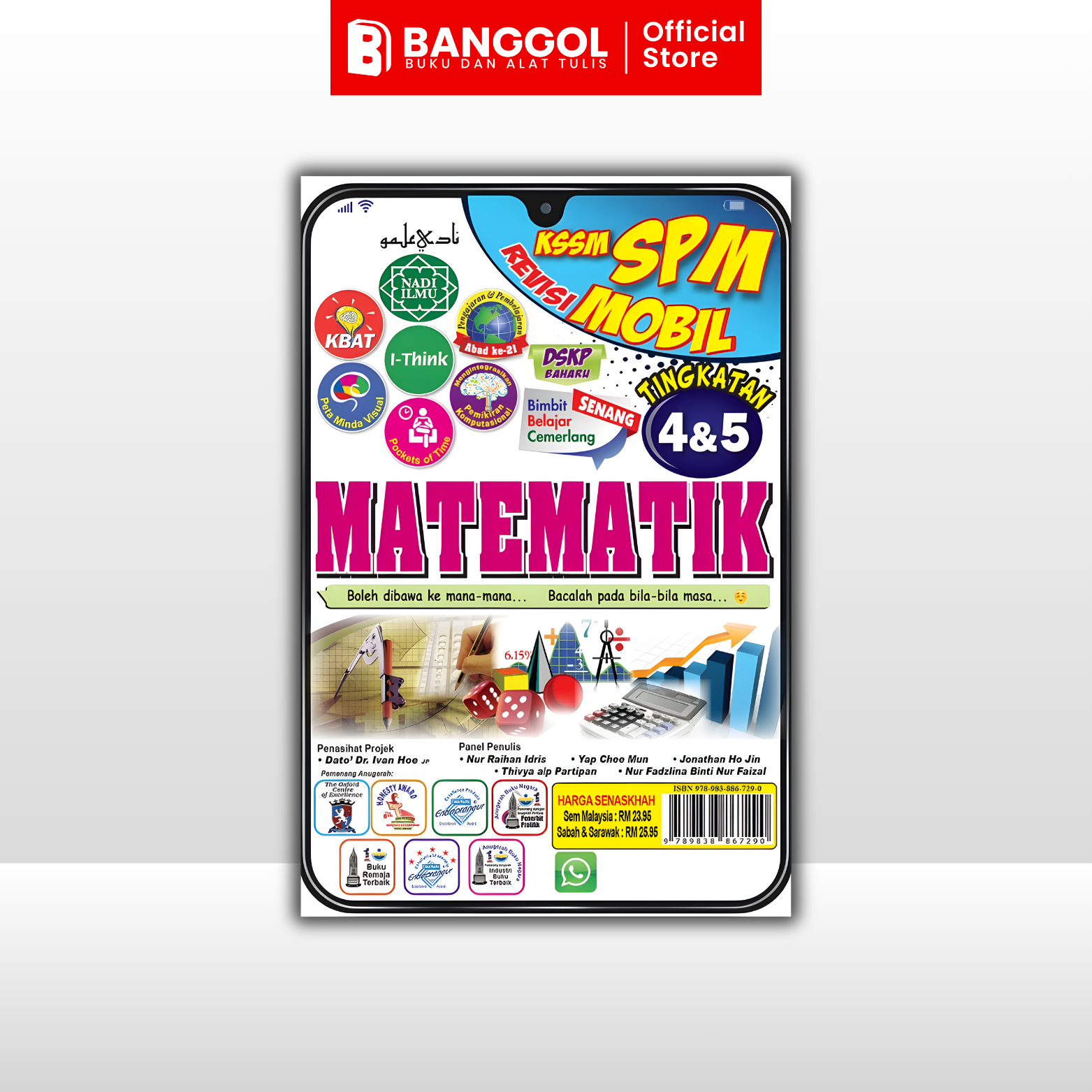 Tiktok & Shoppe Images - 2026-02-22T090825.682