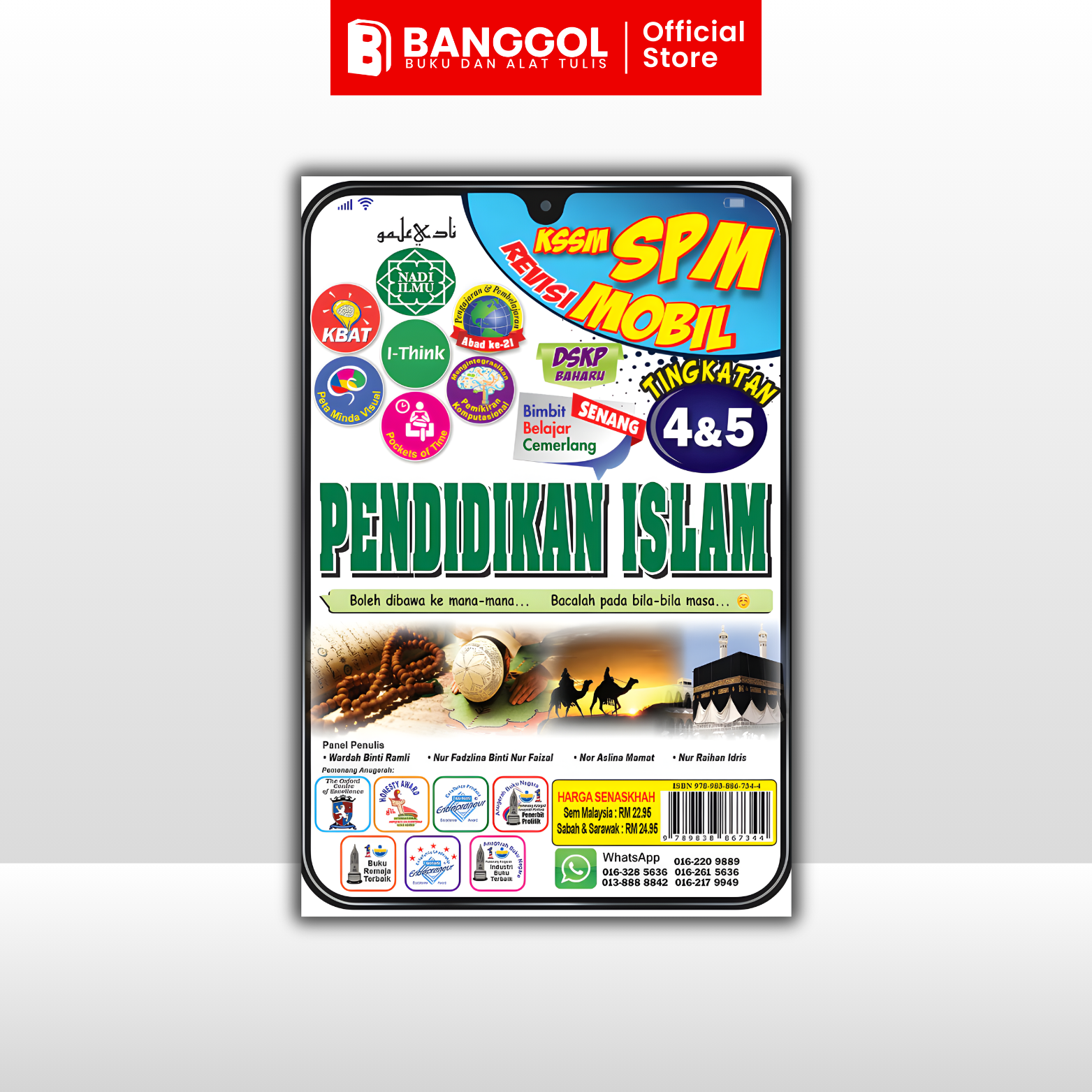 Tiktok & Shoppe Images - 2026-02-22T090811.828