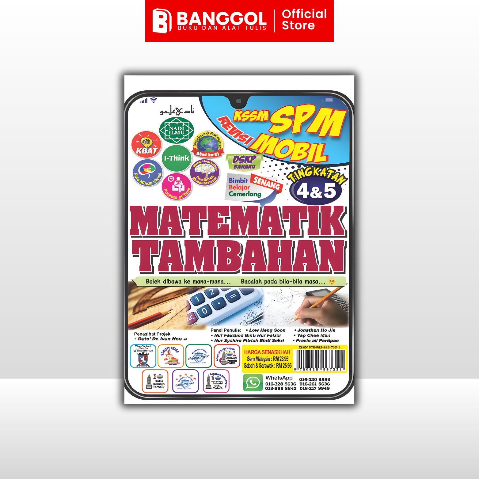 Tiktok & Shoppe Images - 2026-02-22T090637.397