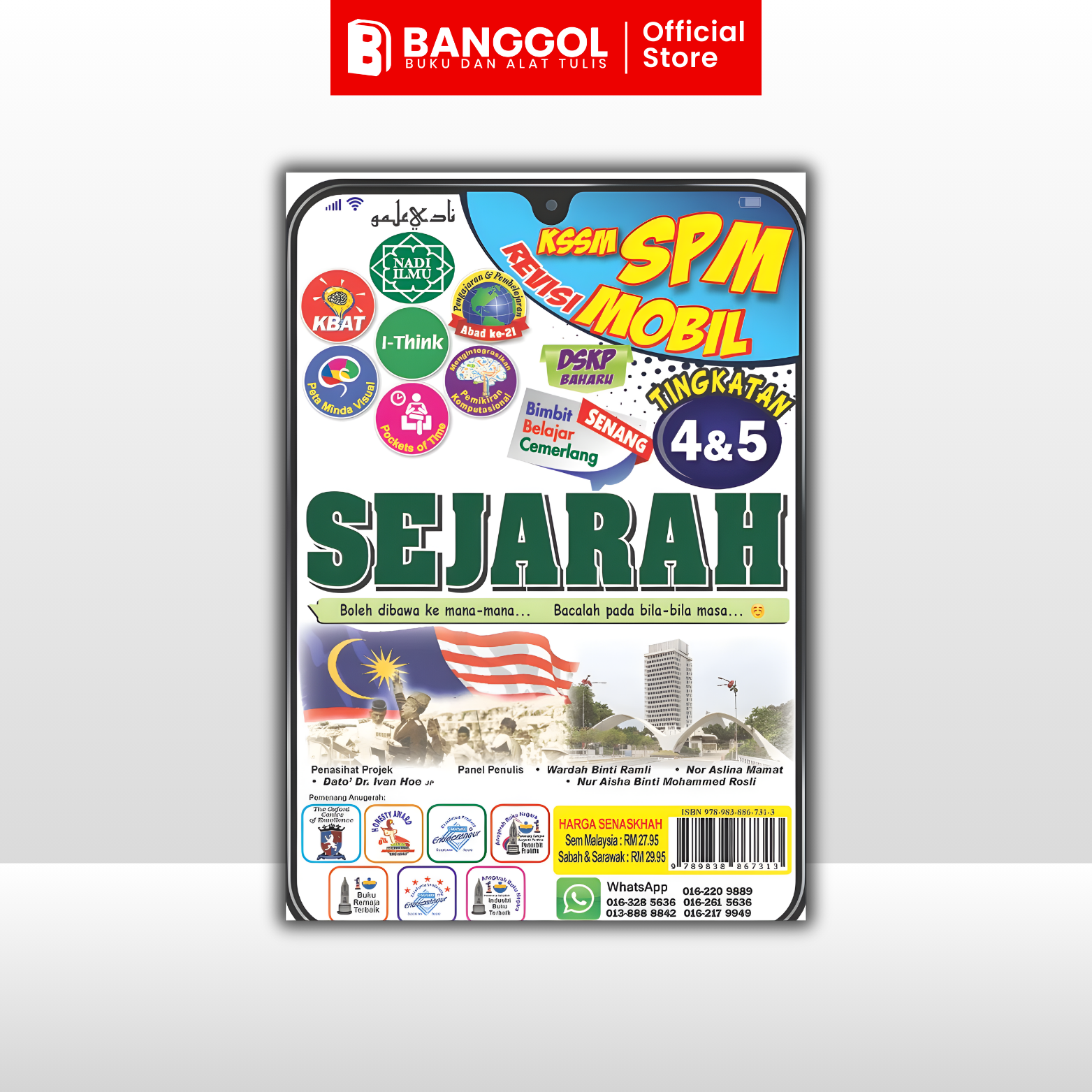 Tiktok & Shoppe Images - 2026-02-22T091254.748