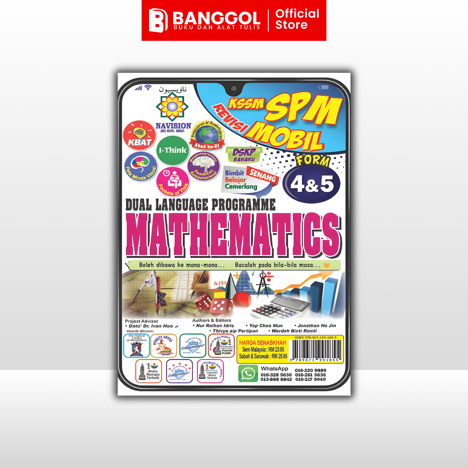 Tiktok & Shoppe Images - 2026-02-22T090717.807