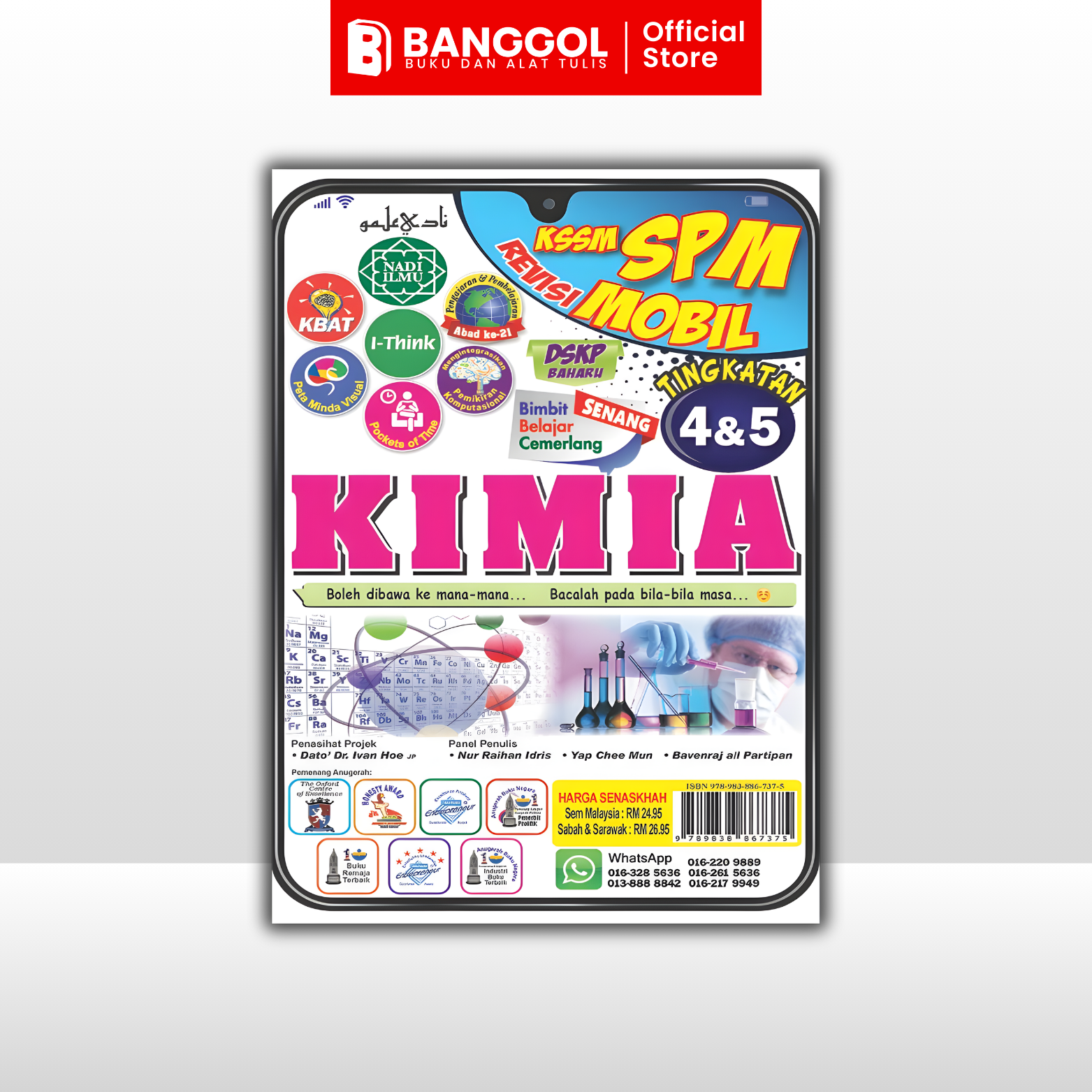 Tiktok & Shoppe Images - 2026-02-22T090732.576