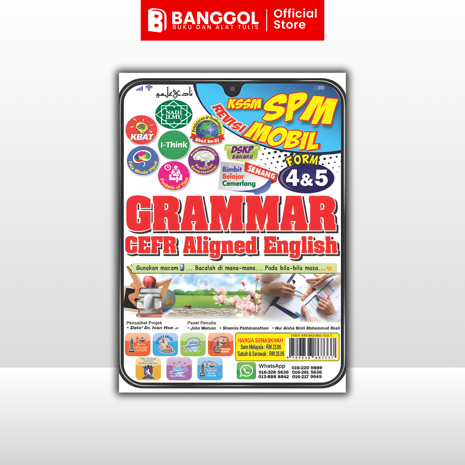 Tiktok & Shoppe Images - 2026-02-22T090744.009