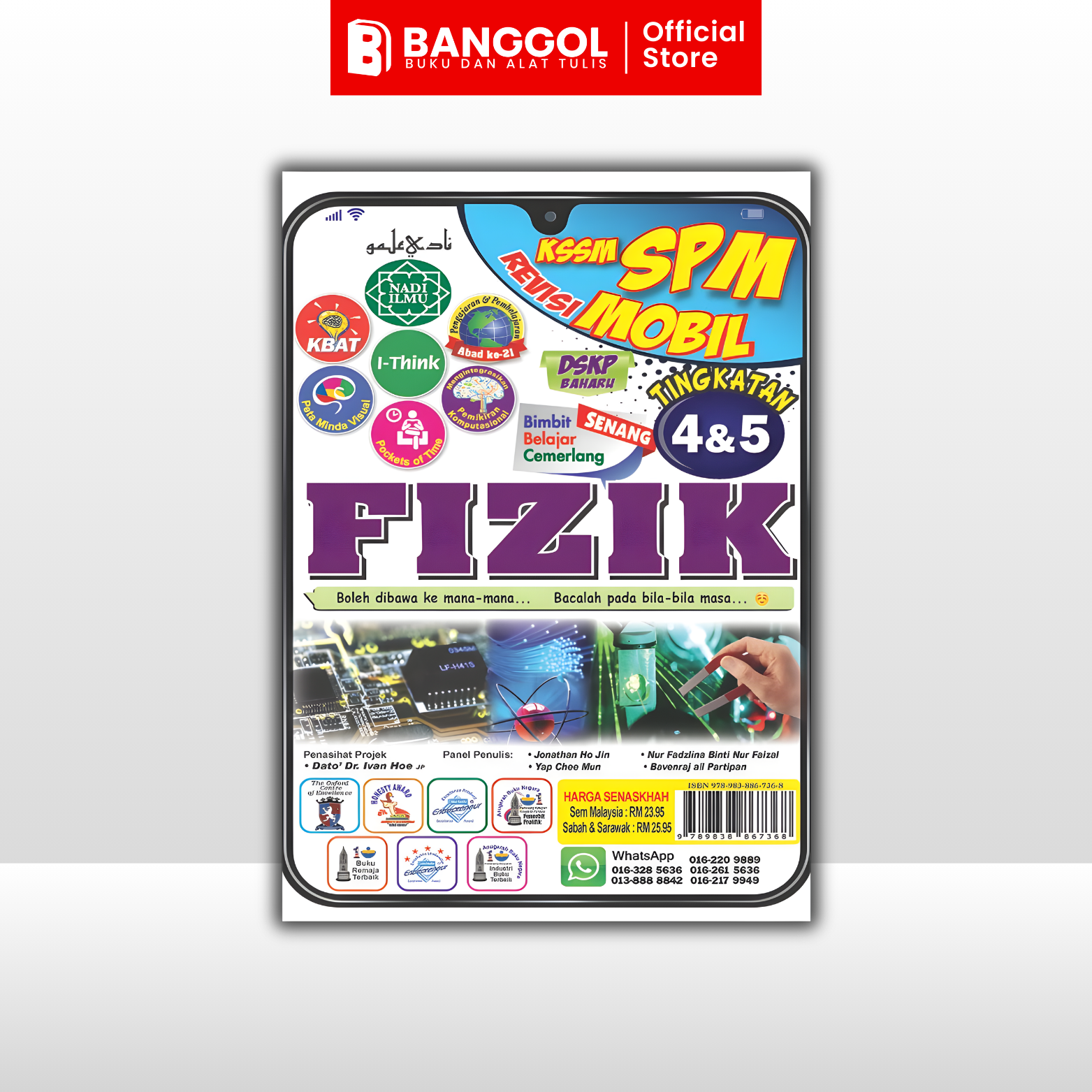 Tiktok & Shoppe Images - 2026-02-22T090537.651