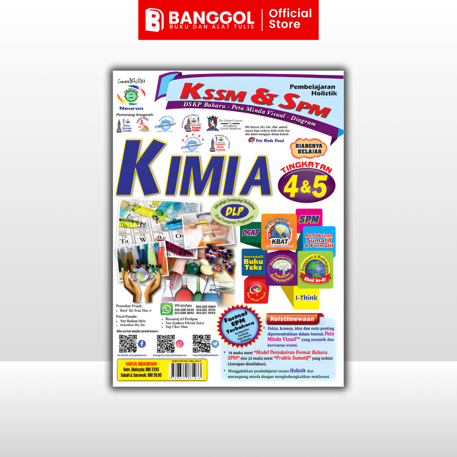 Tiktok & Shoppe Images - 2026-02-22T111903.961