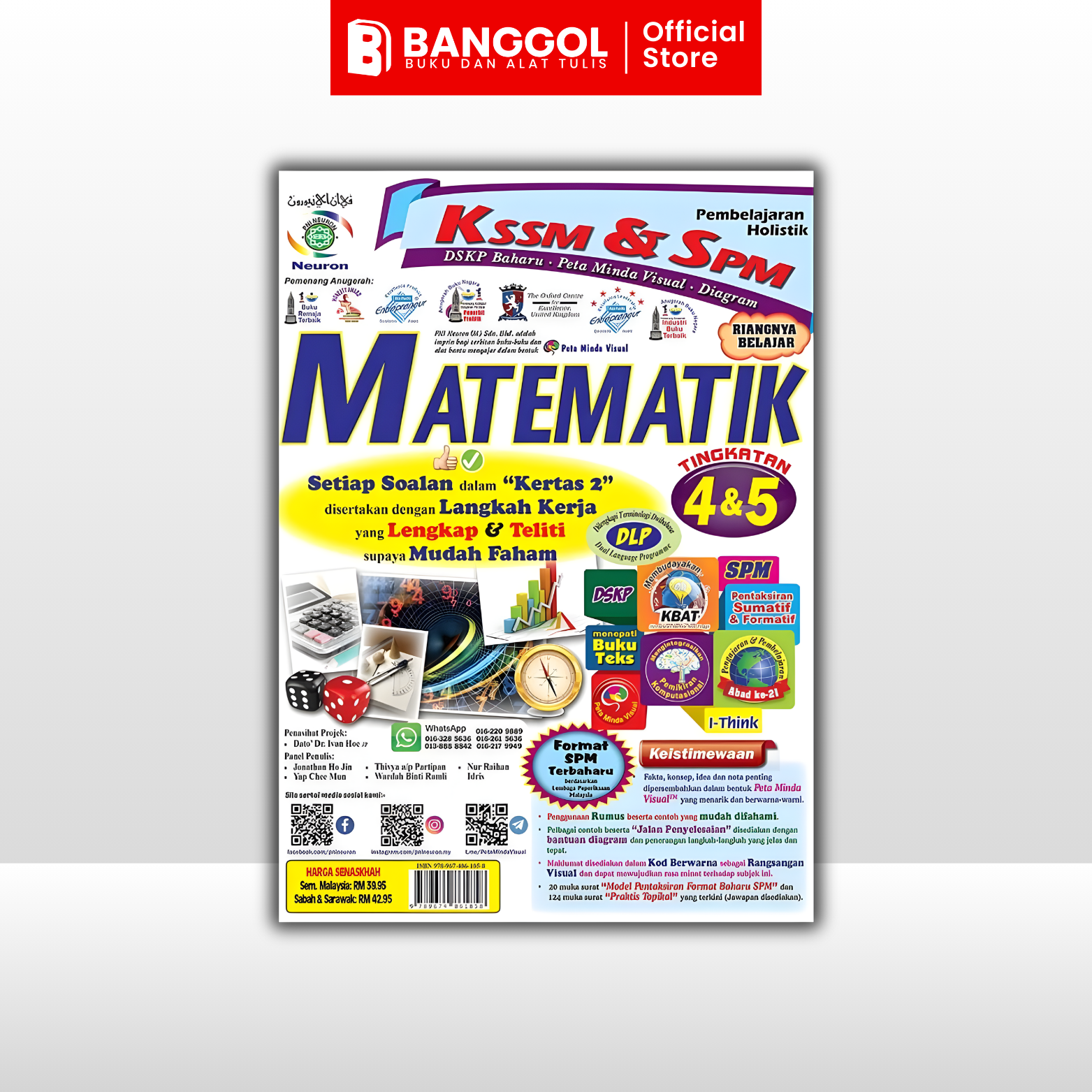 Tiktok & Shoppe Images - 2026-02-22T111937.800