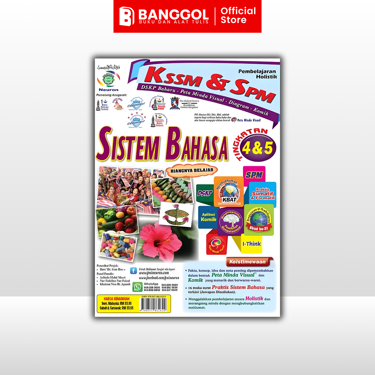 Tiktok & Shoppe Images - 2026-02-22T111918.876