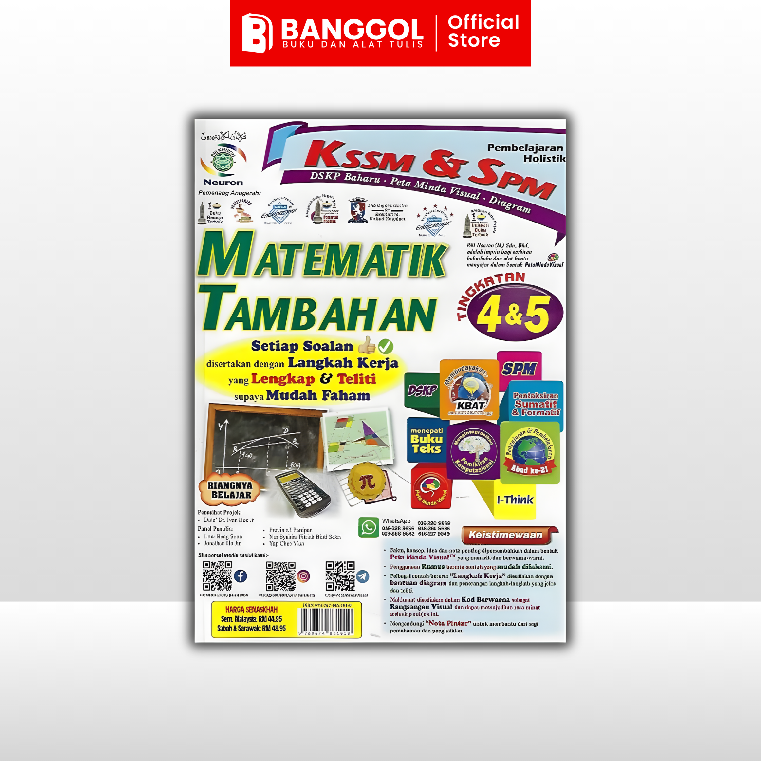 Tiktok & Shoppe Images - 2026-02-22T111834.014