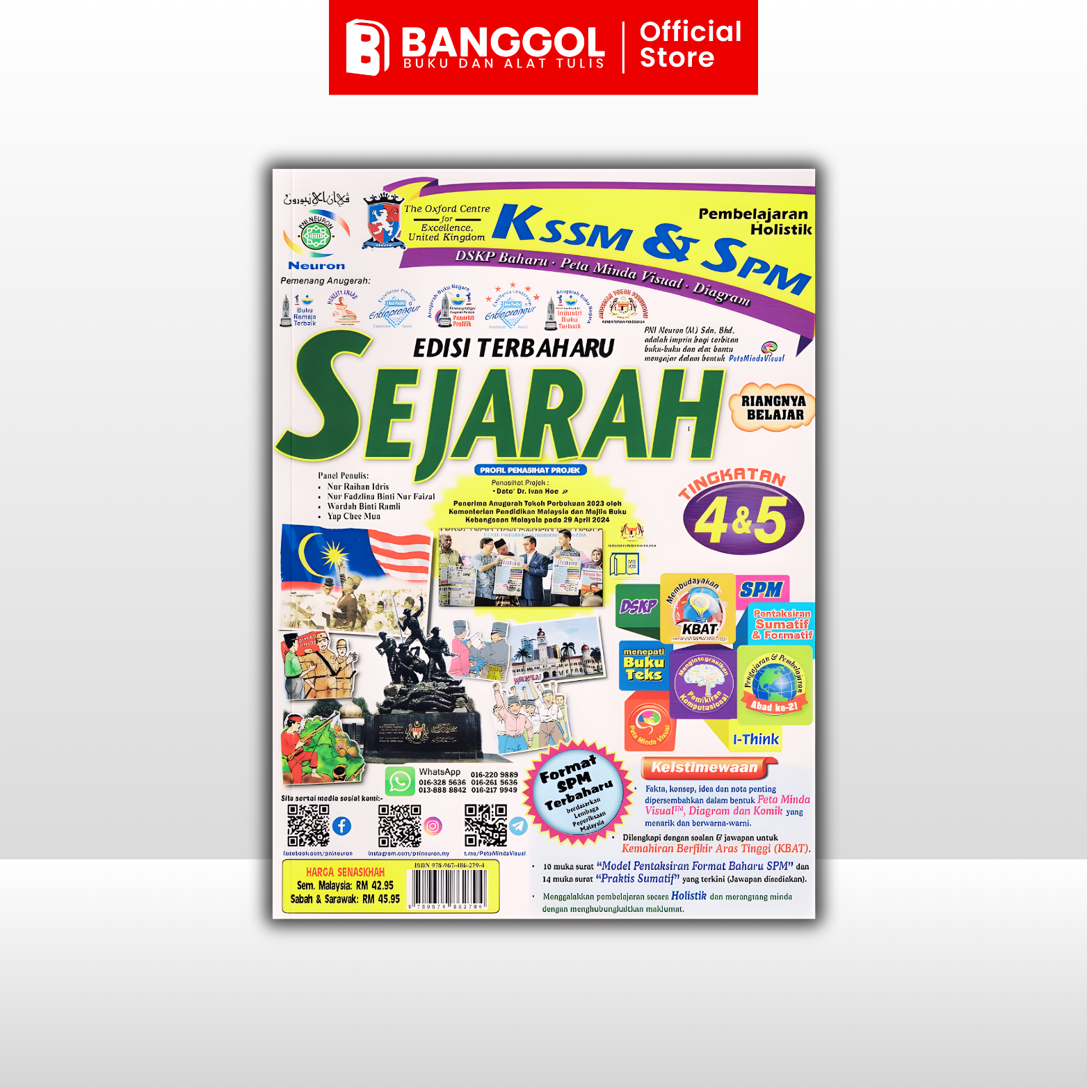 Tiktok & Shoppe Images - 2026-02-22T111850.251