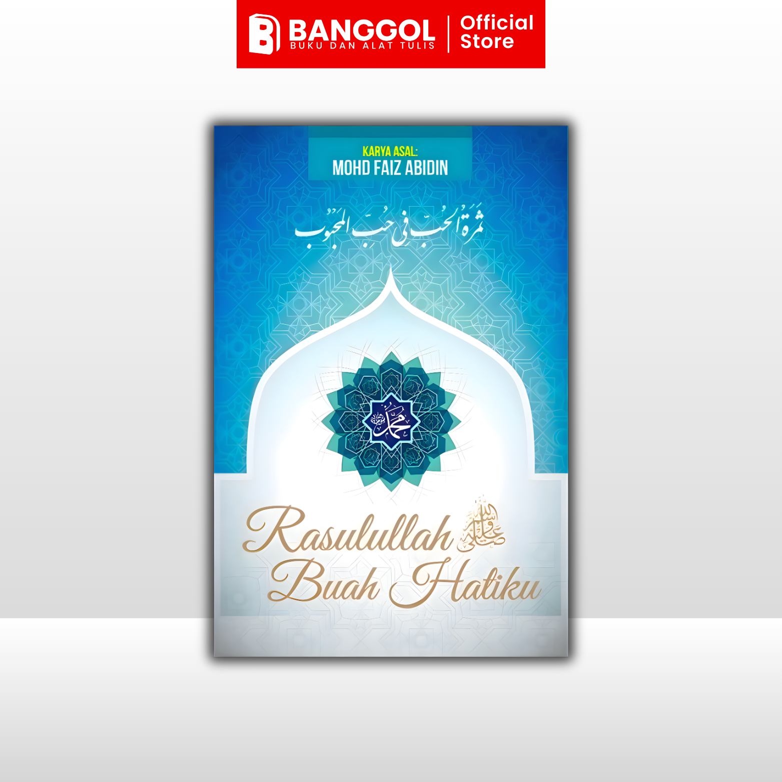 Tiktok & Shoppe Images - 2026-02-24T104750.389