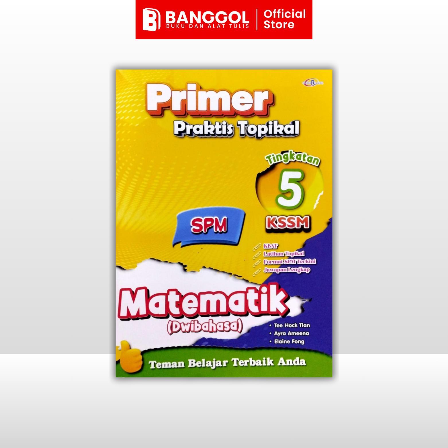 4eaa4ab754c64cf3b89554503e7db3bf~tplv-aphluv4xwc-origin-jpeg