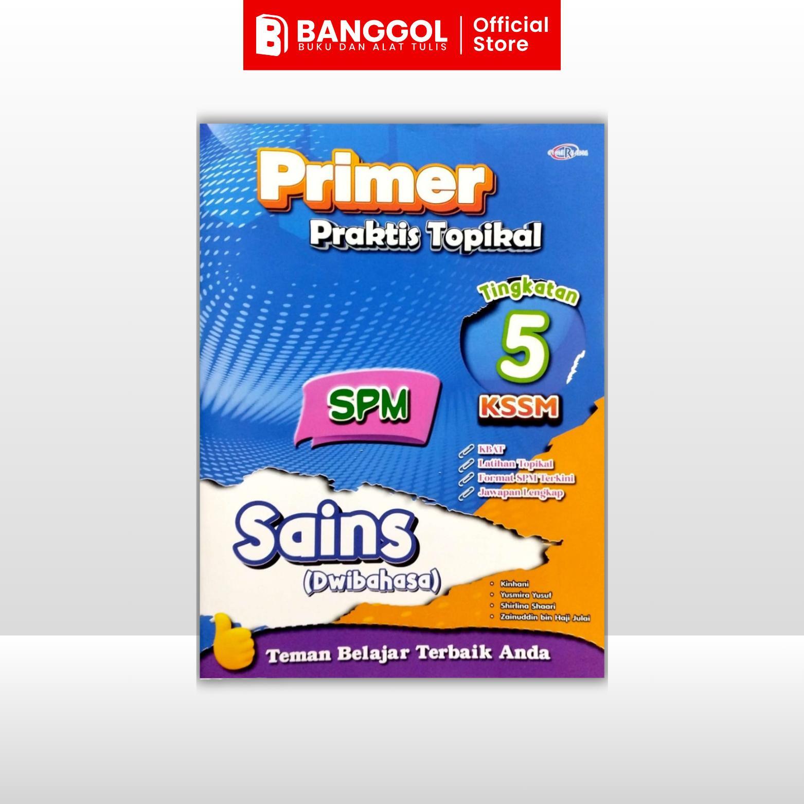 93d08369953441dfb95ecf645bd3001a~tplv-aphluv4xwc-origin-jpeg