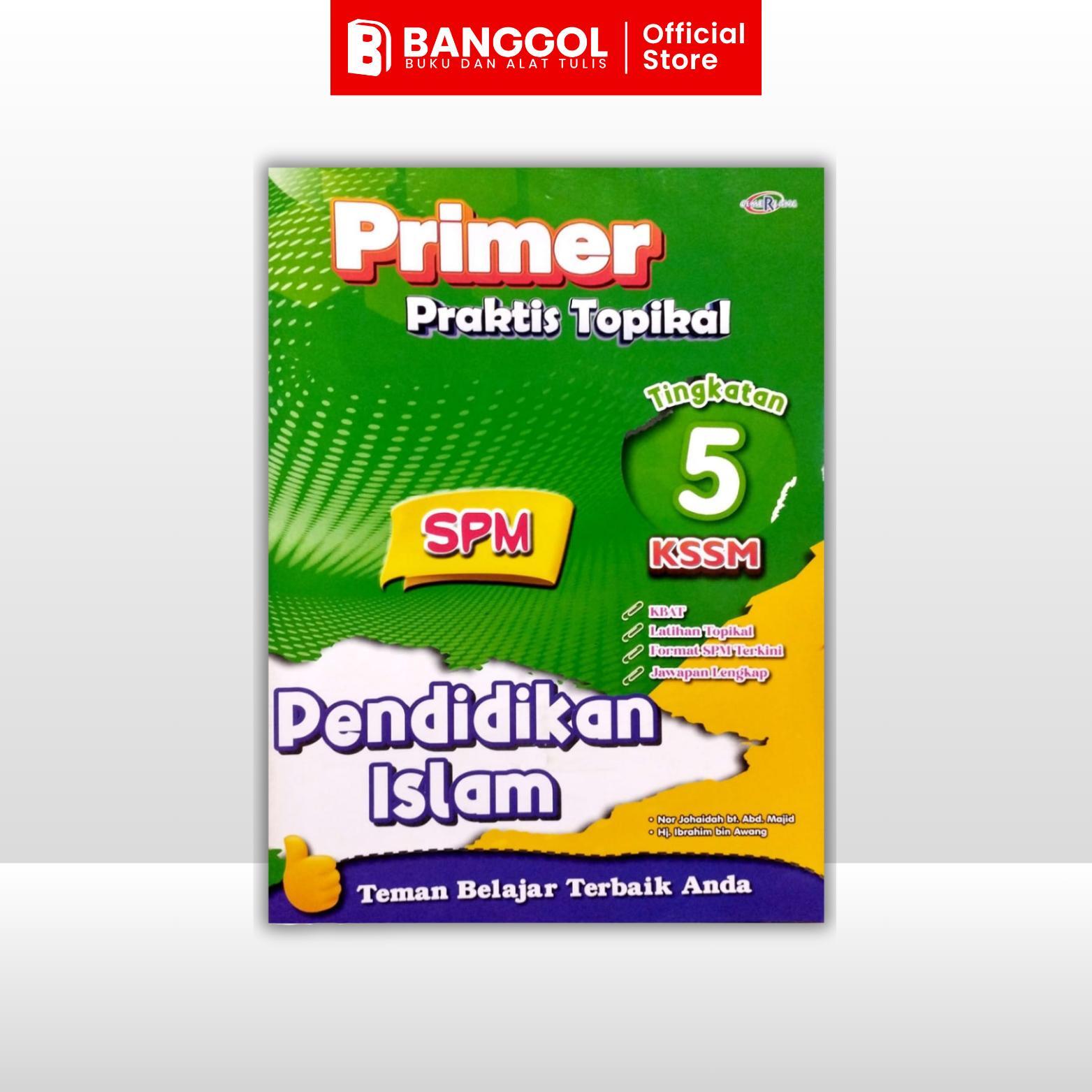 07299a9c66e342e1b97c013967be06aa~tplv-aphluv4xwc-origin-jpeg