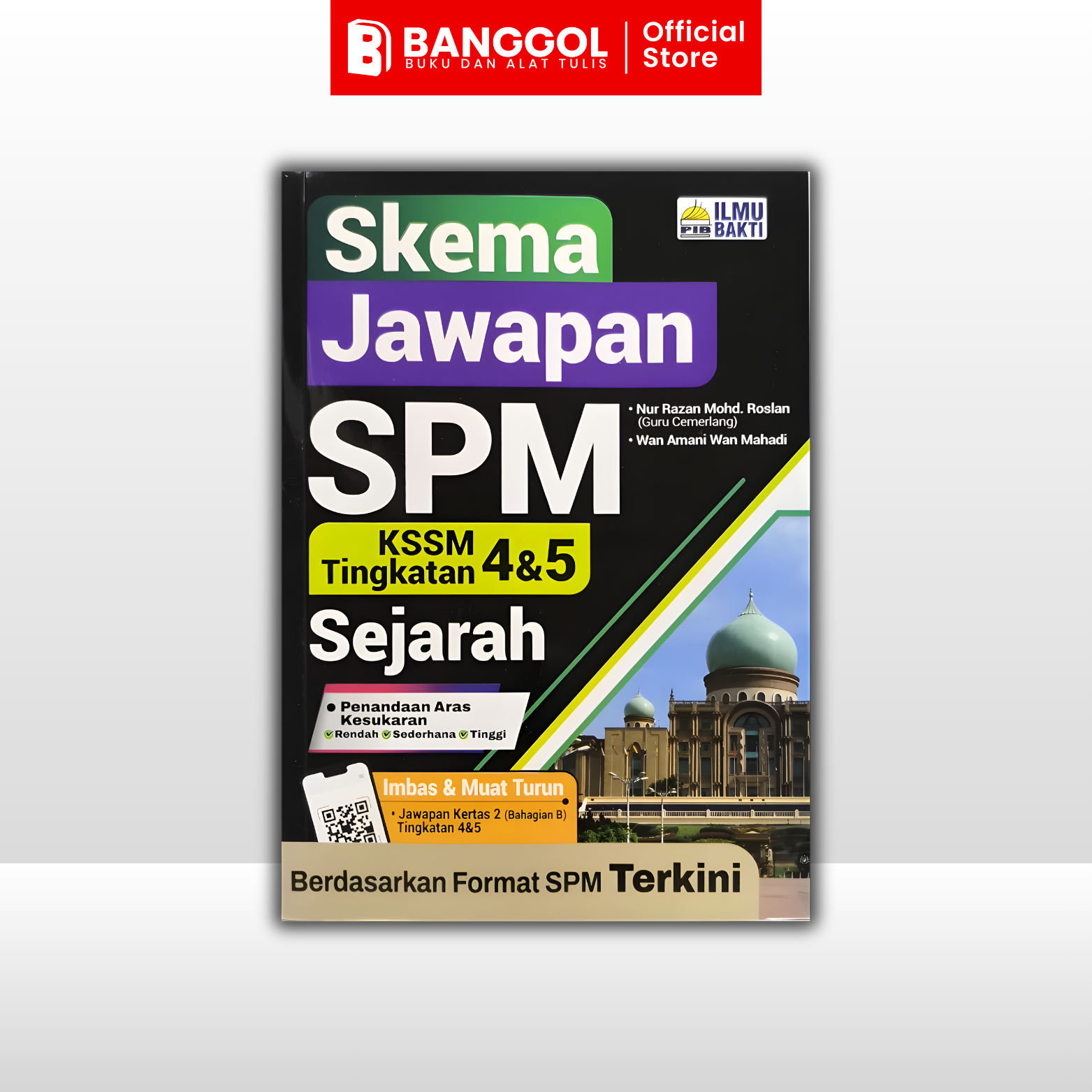 Tiktok & Shoppe Images - 2026-02-26T094104.684