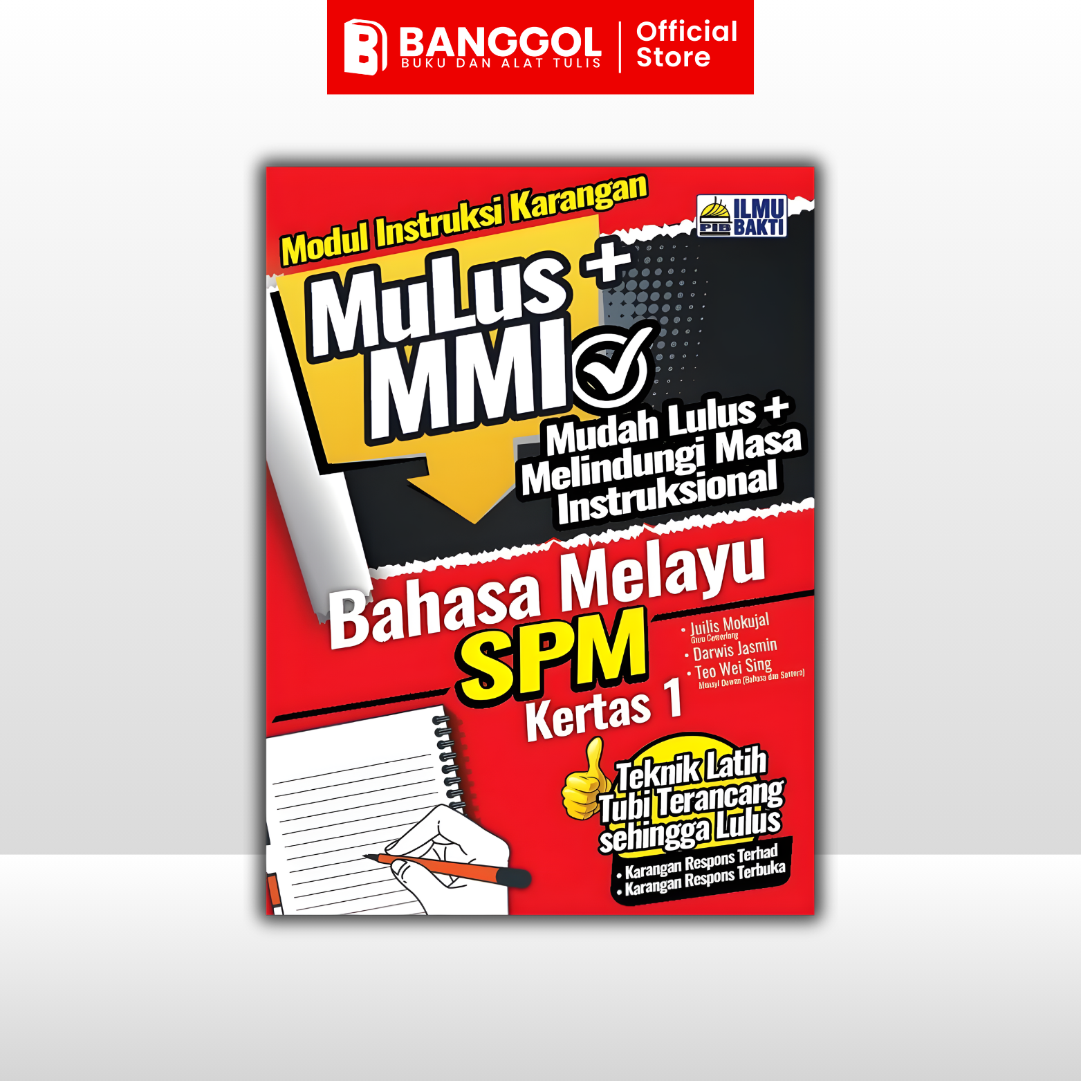 Tiktok & Shoppe Images - 2026-02-28T154229.588